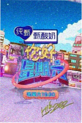 星际迷航：新纪元 - 91成人一区